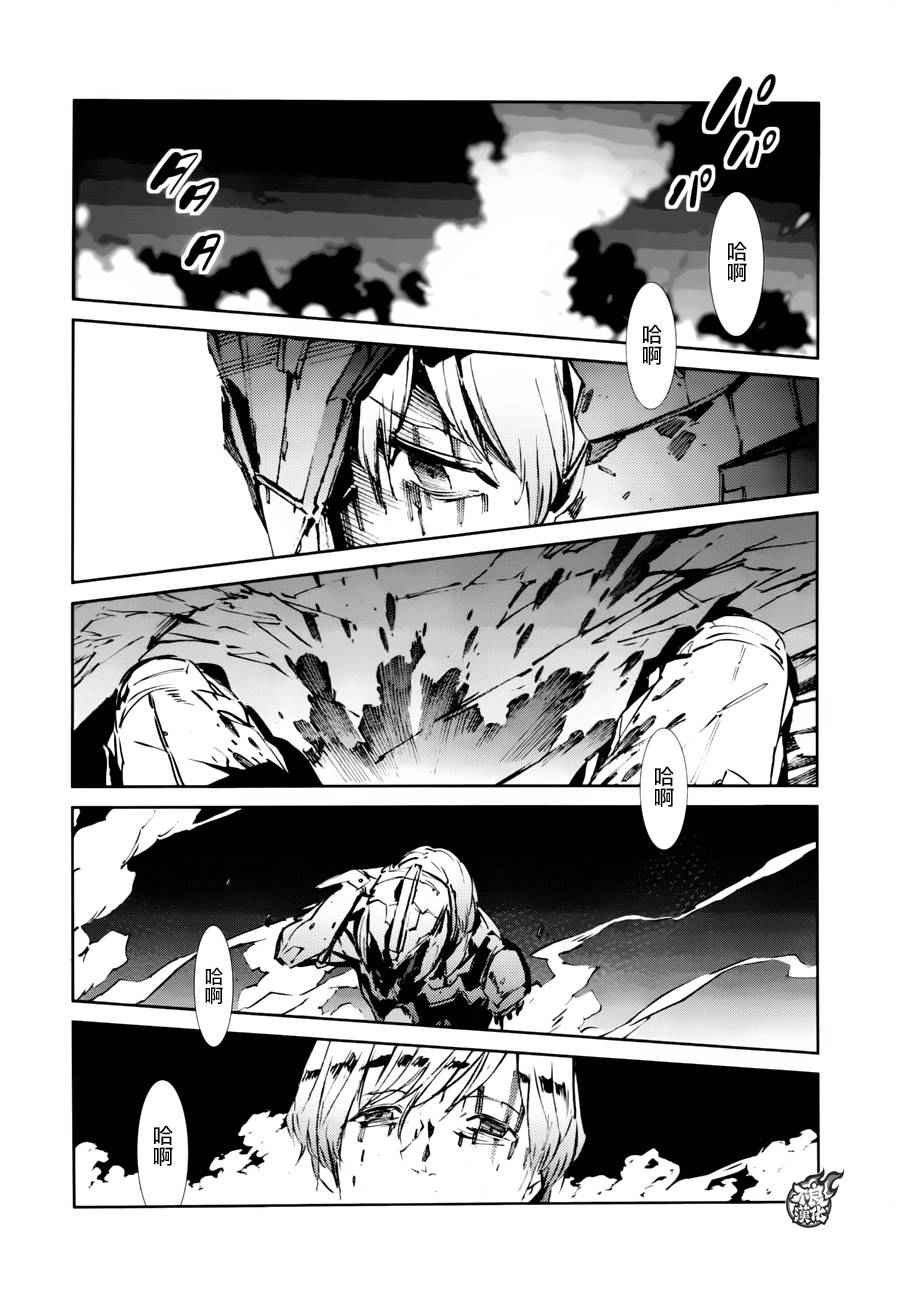 第47话
