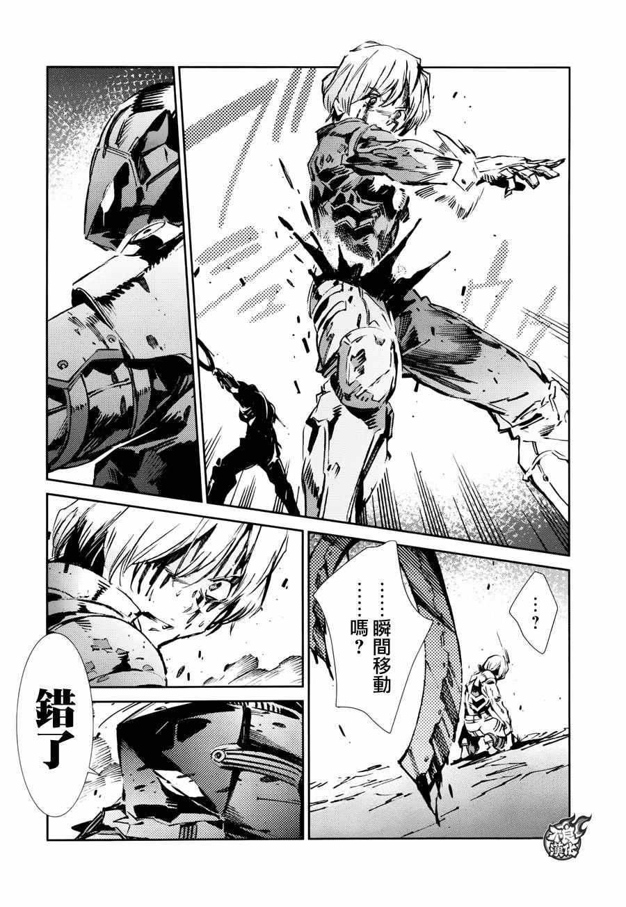 第48话