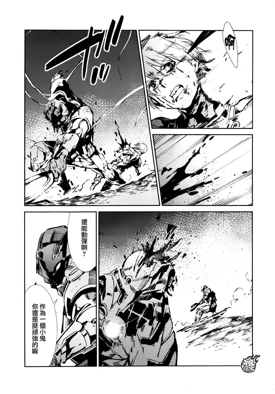 第49话