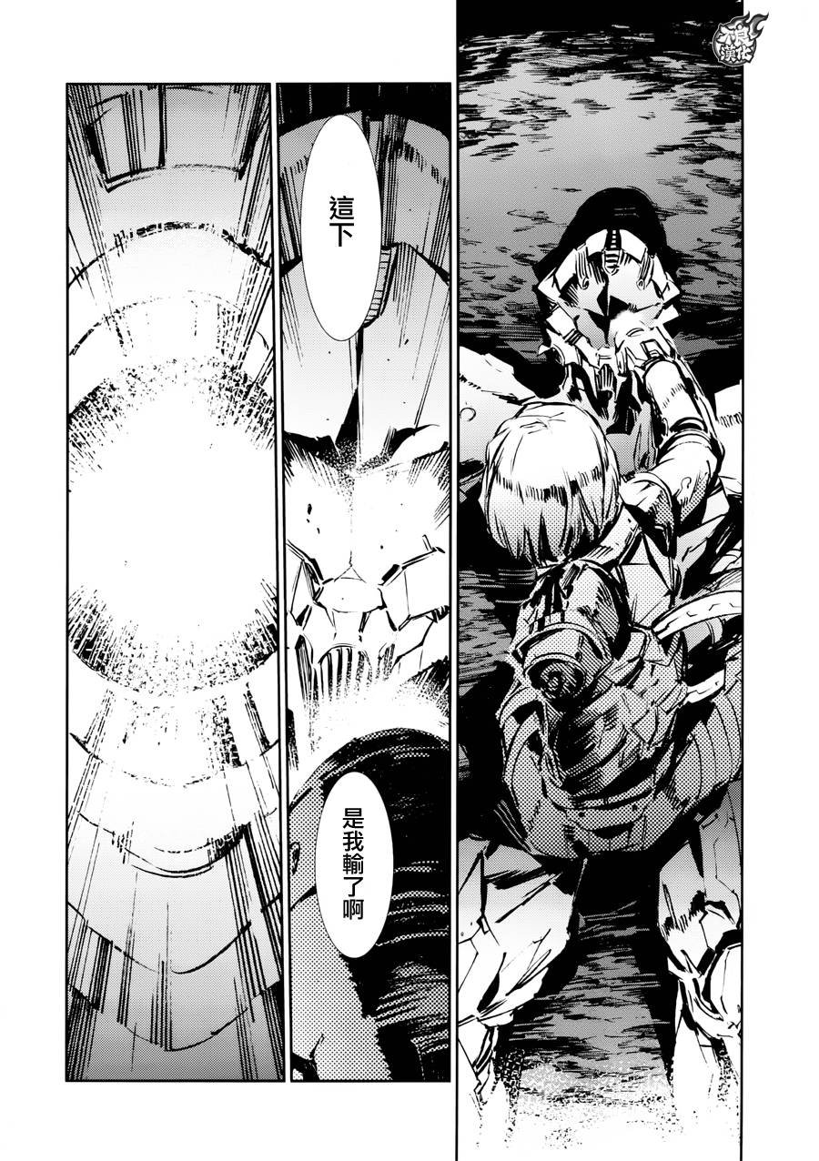 第49话