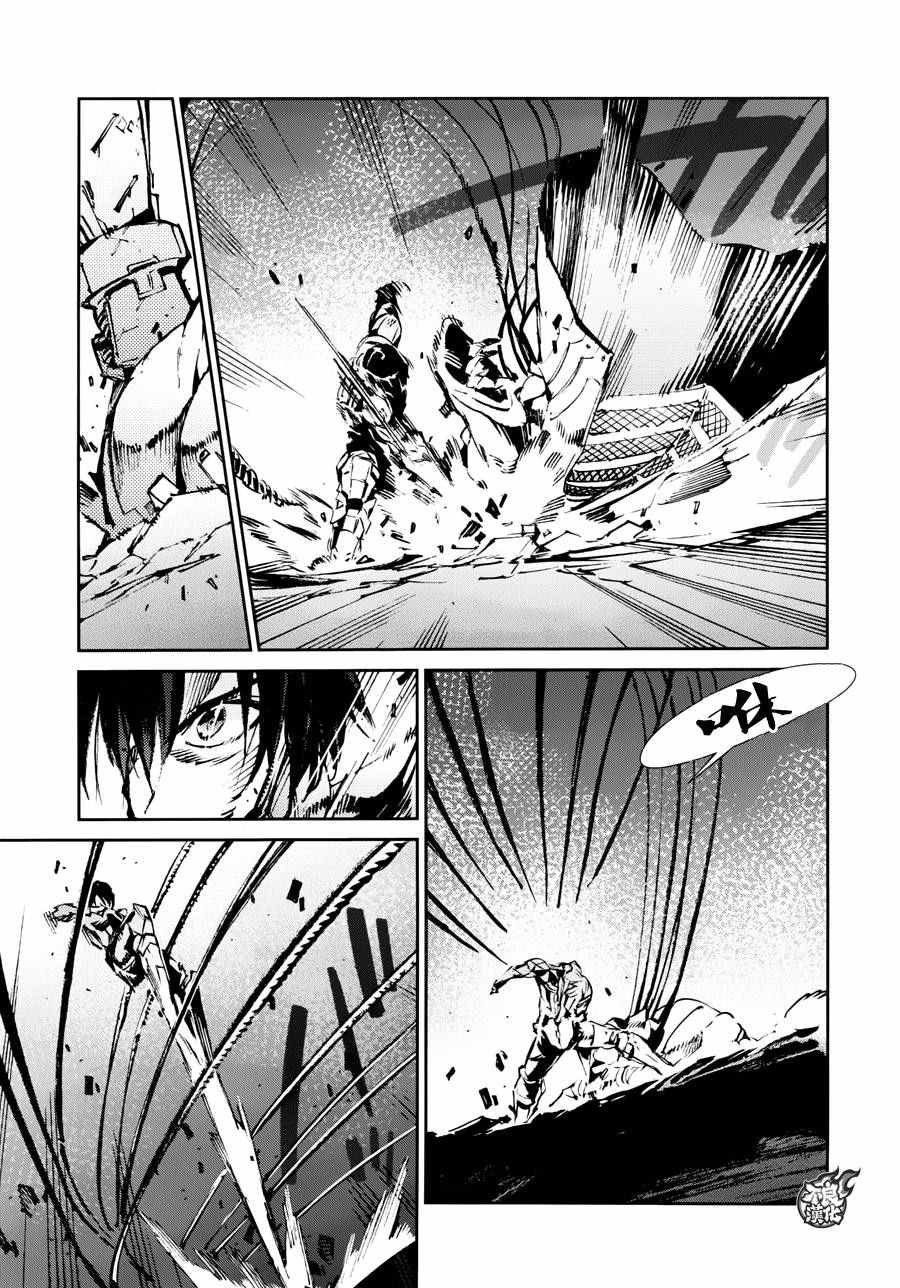 第50话