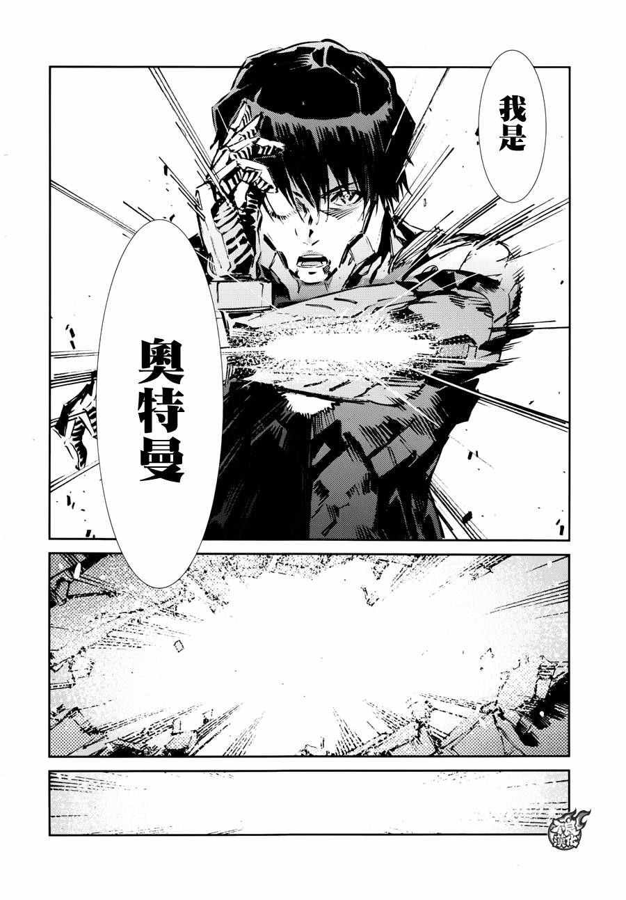 第50话