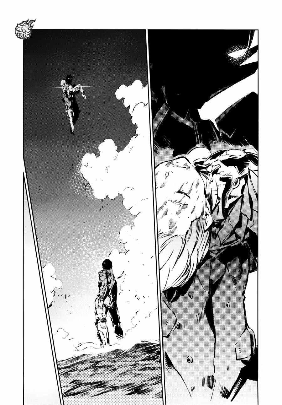 第50话