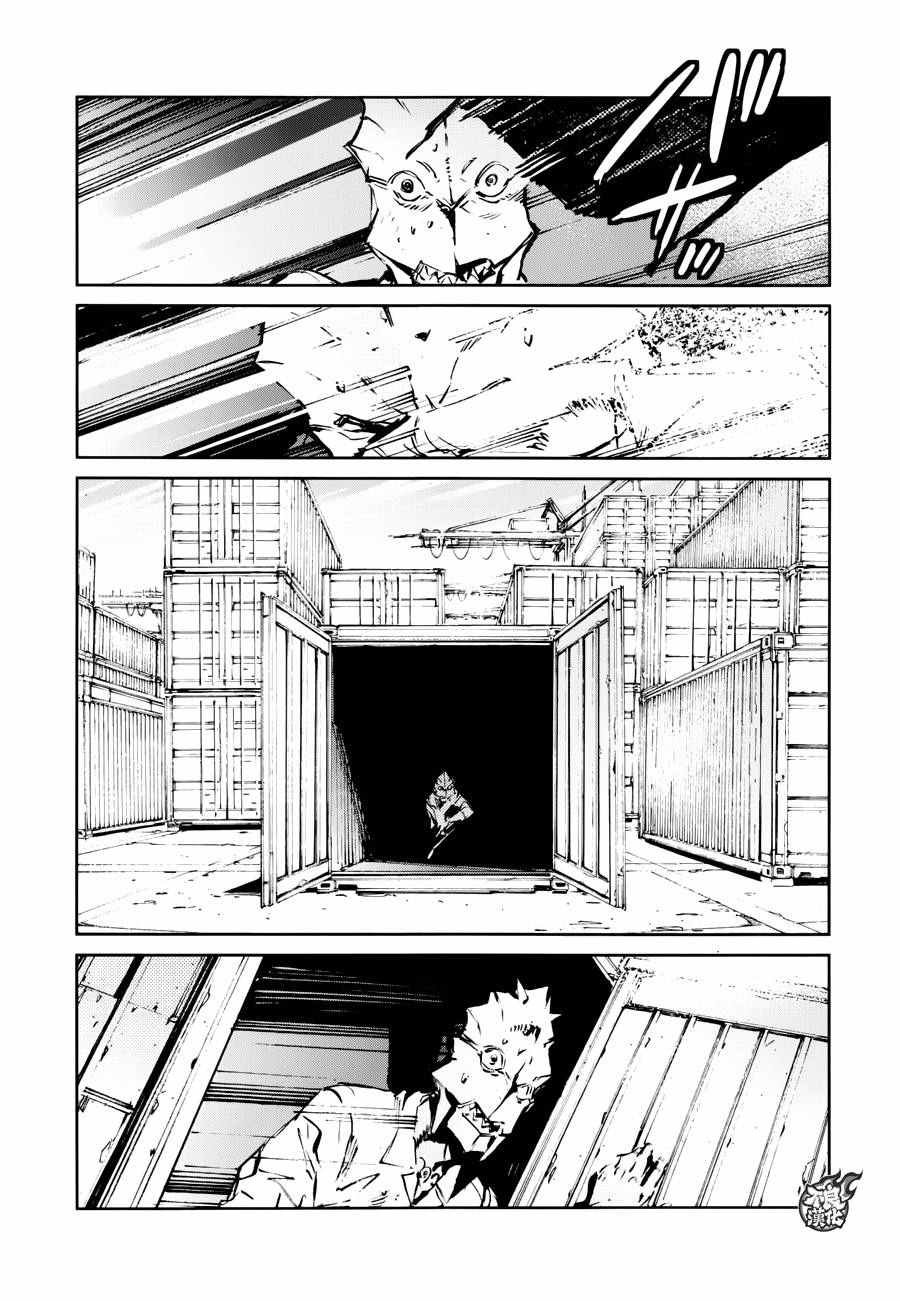 第50话