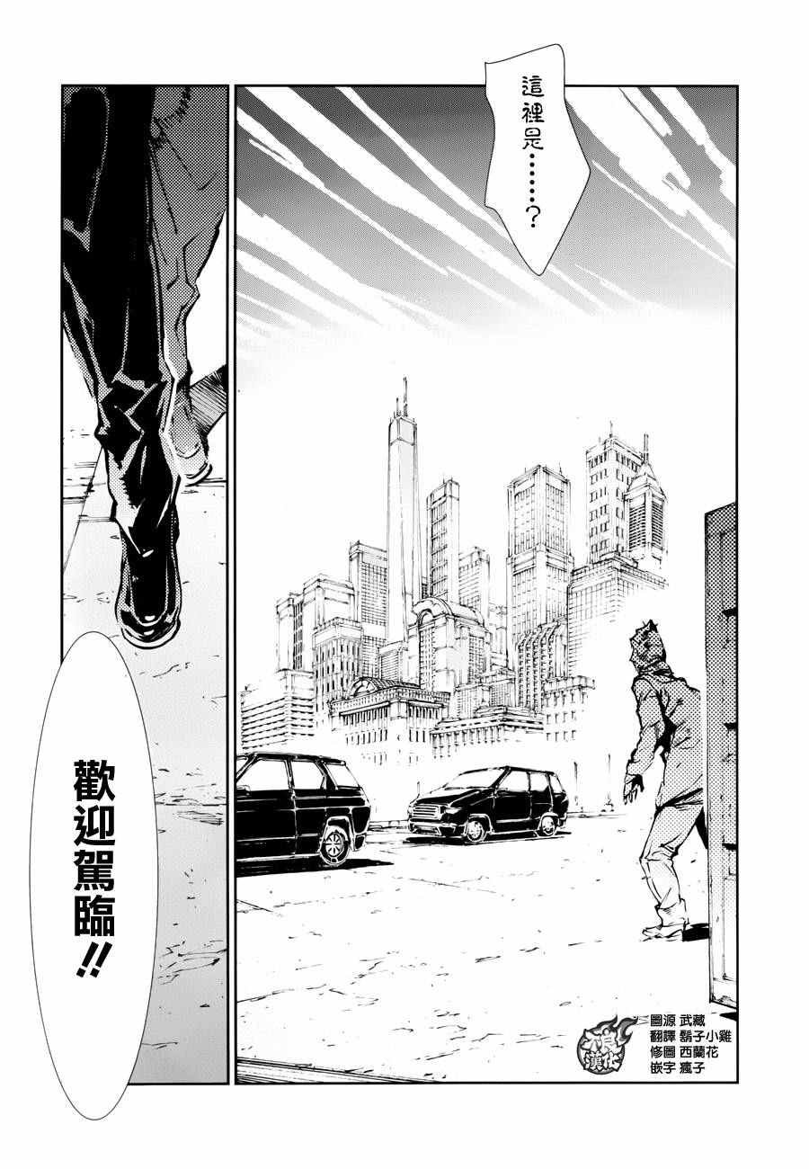 第50话