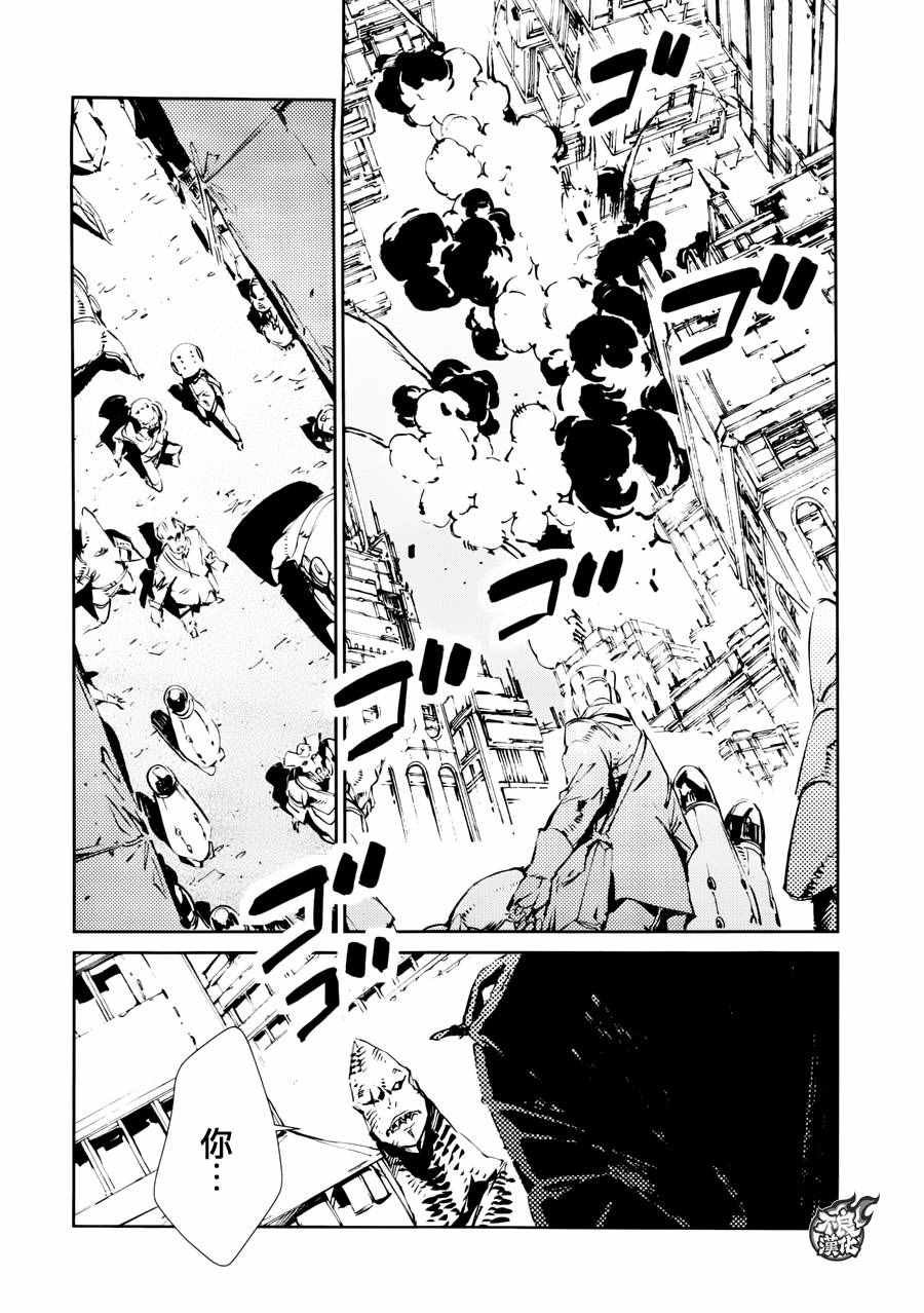 第52话