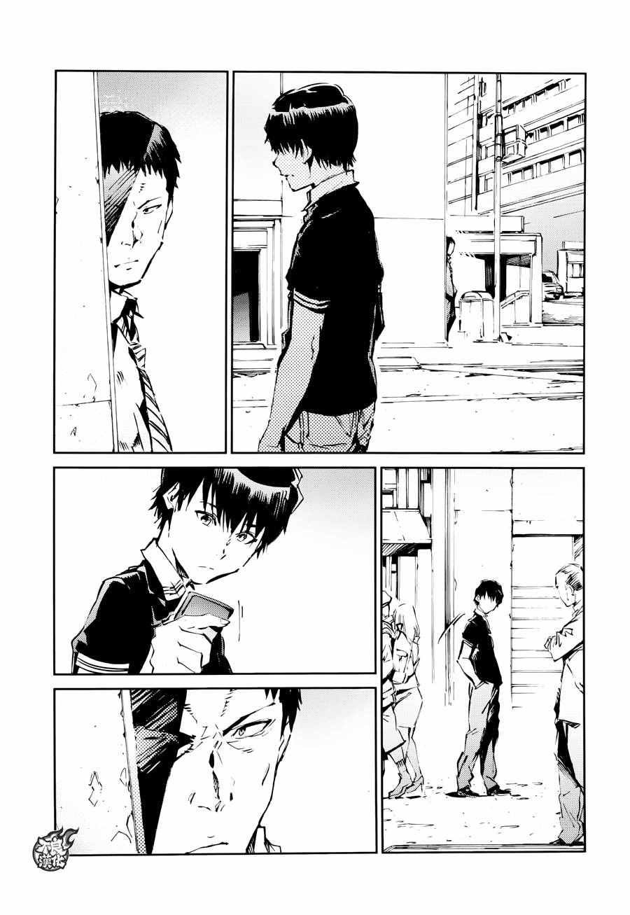 第52话