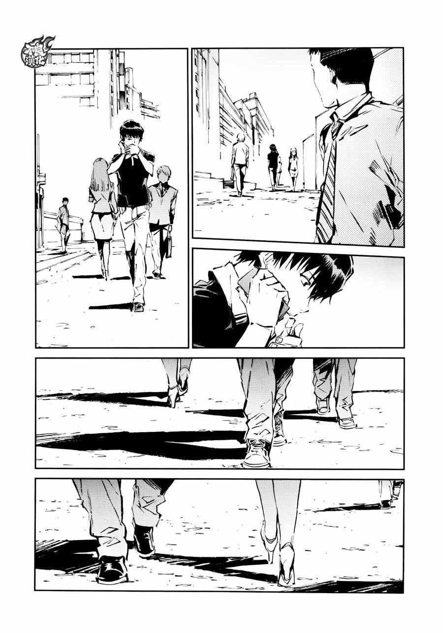 第52话