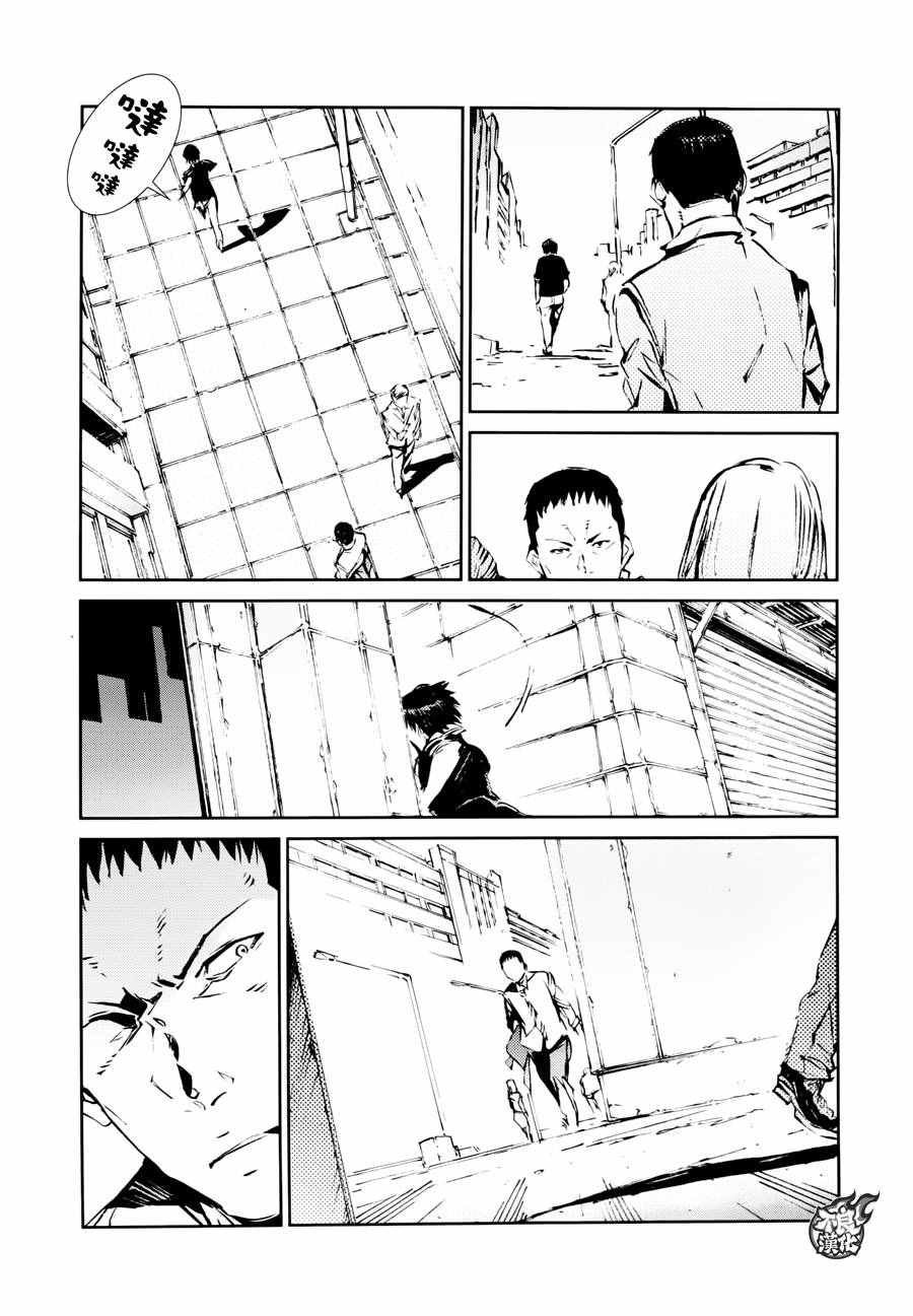 第52话