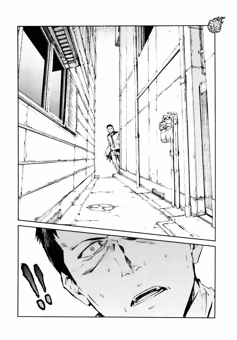 第52话