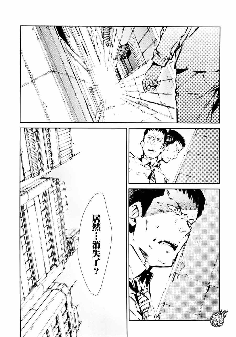 第52话
