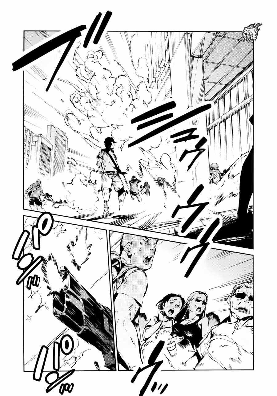 第52话