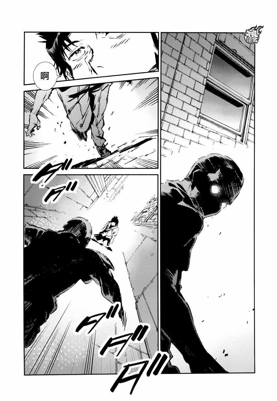 第53话