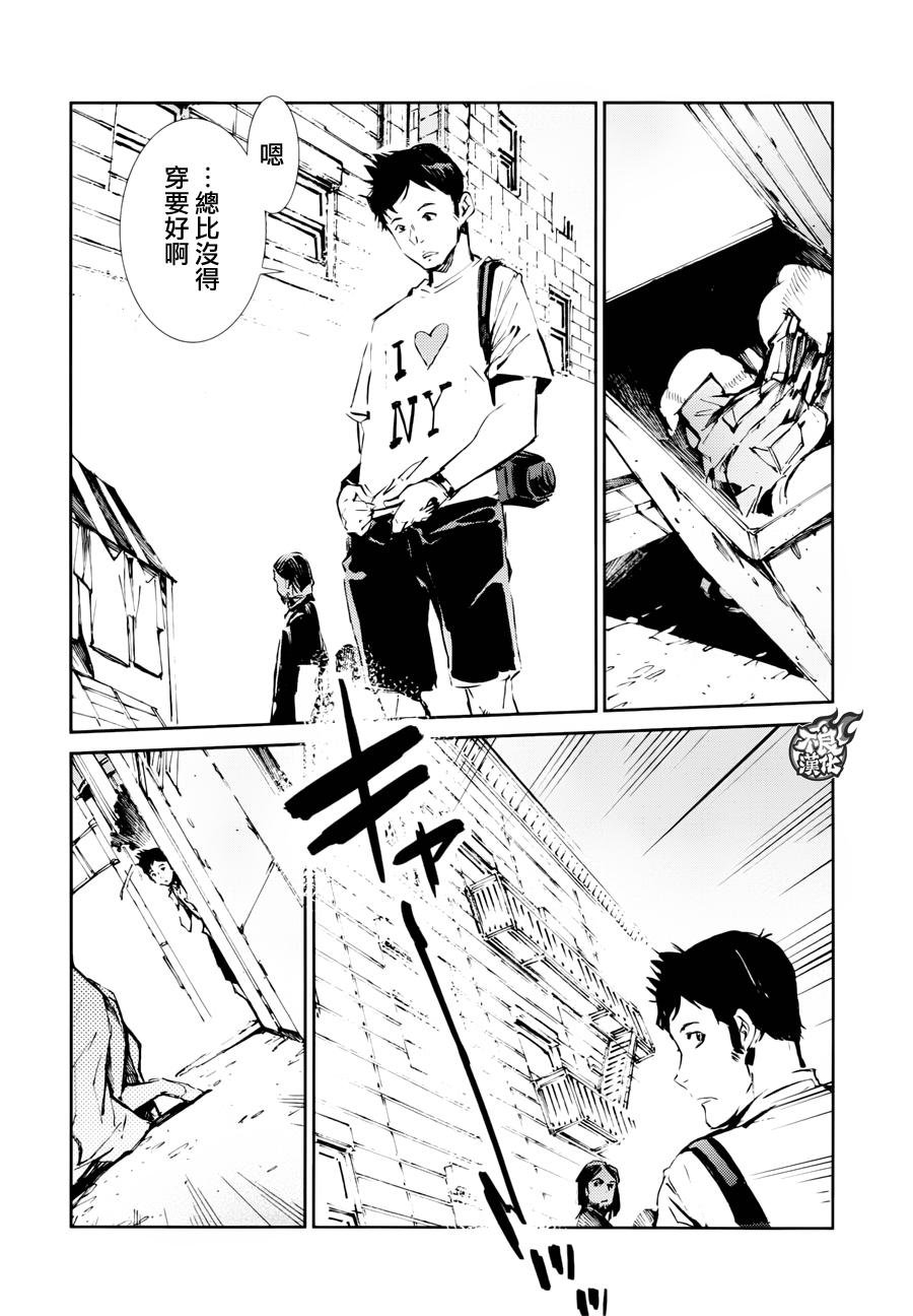 第54话