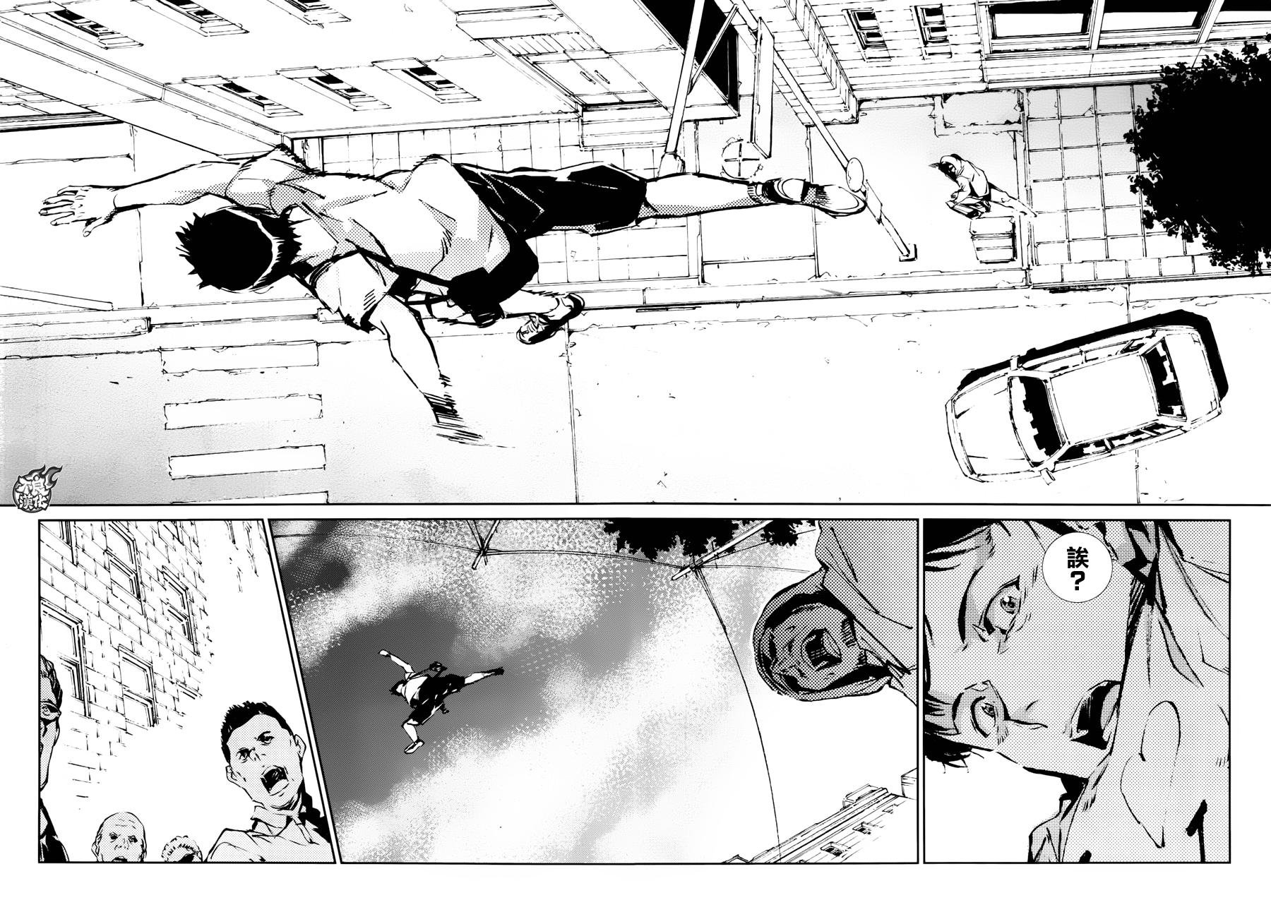 第54话