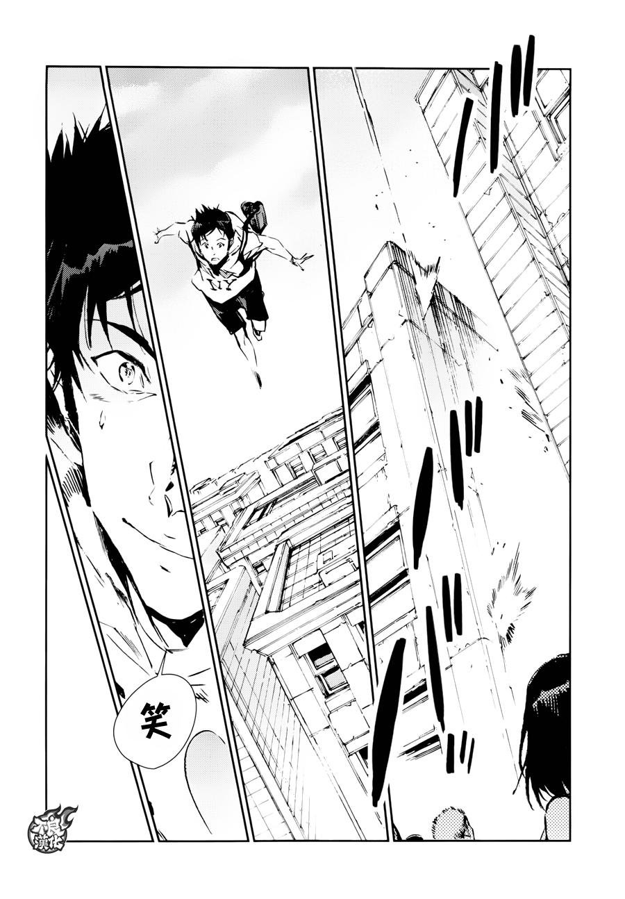 第54话