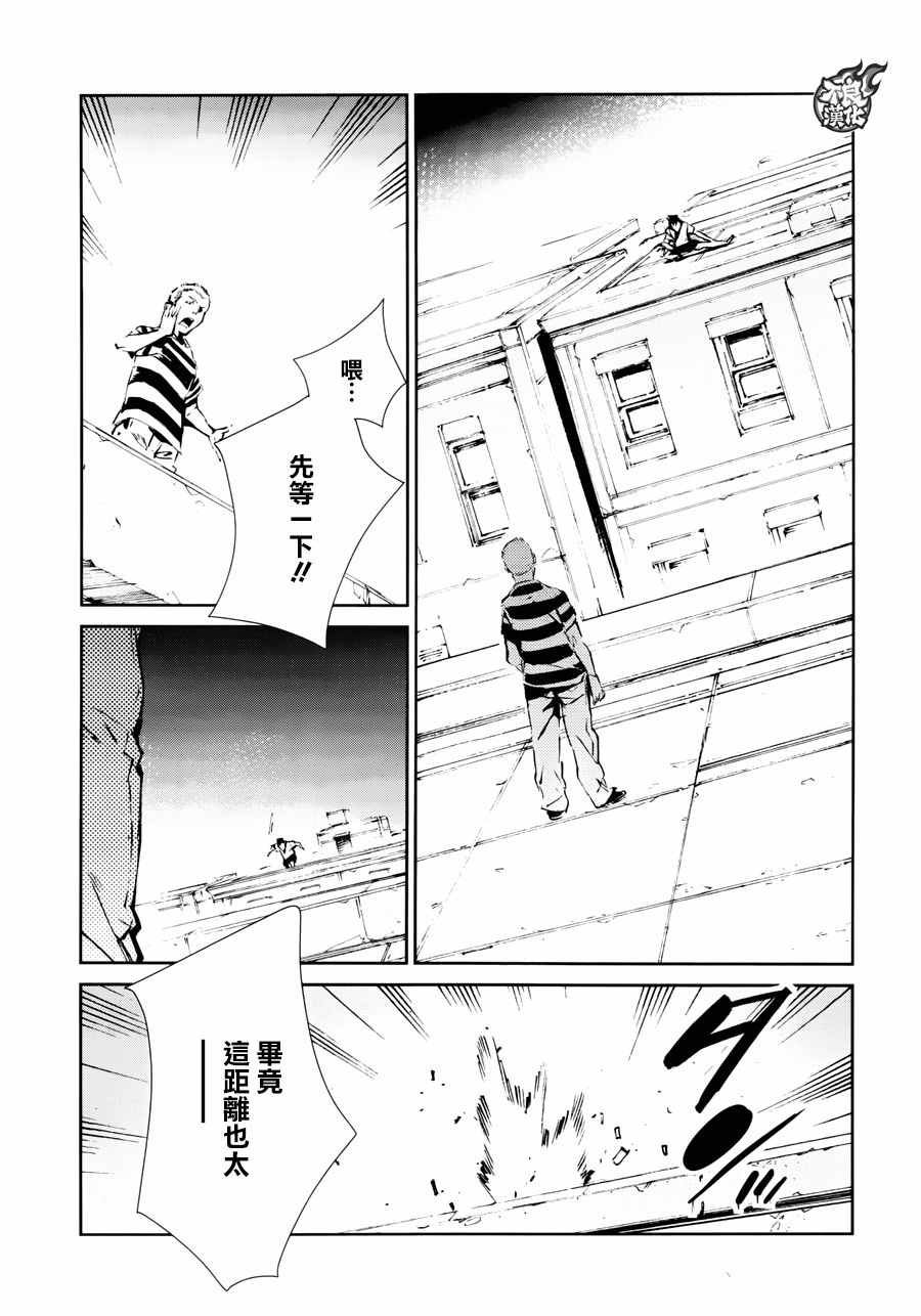 第55话