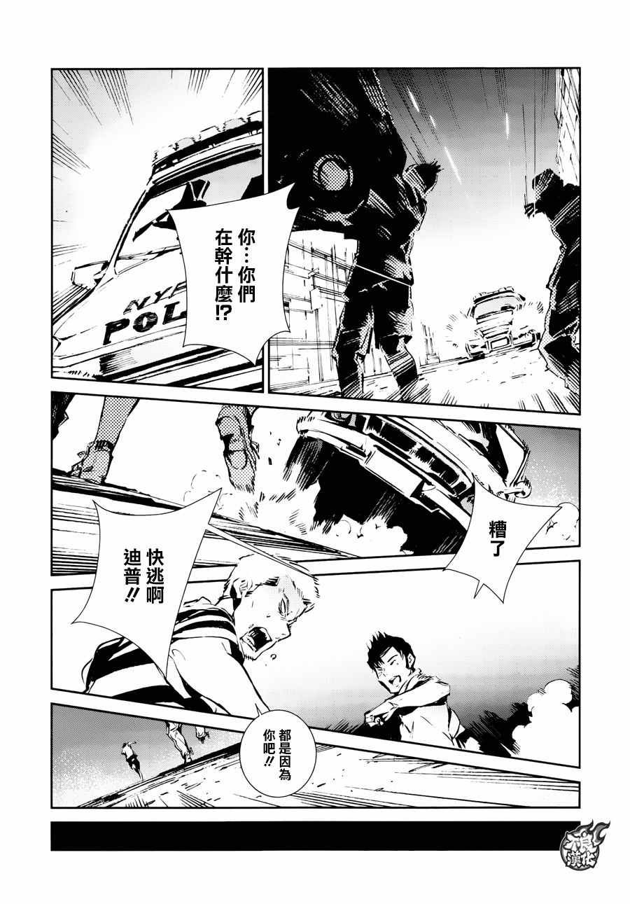 第55话