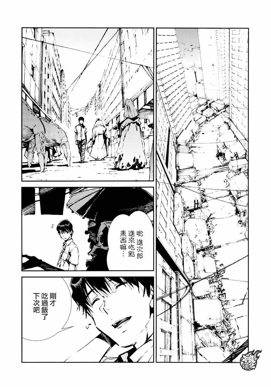 第55话