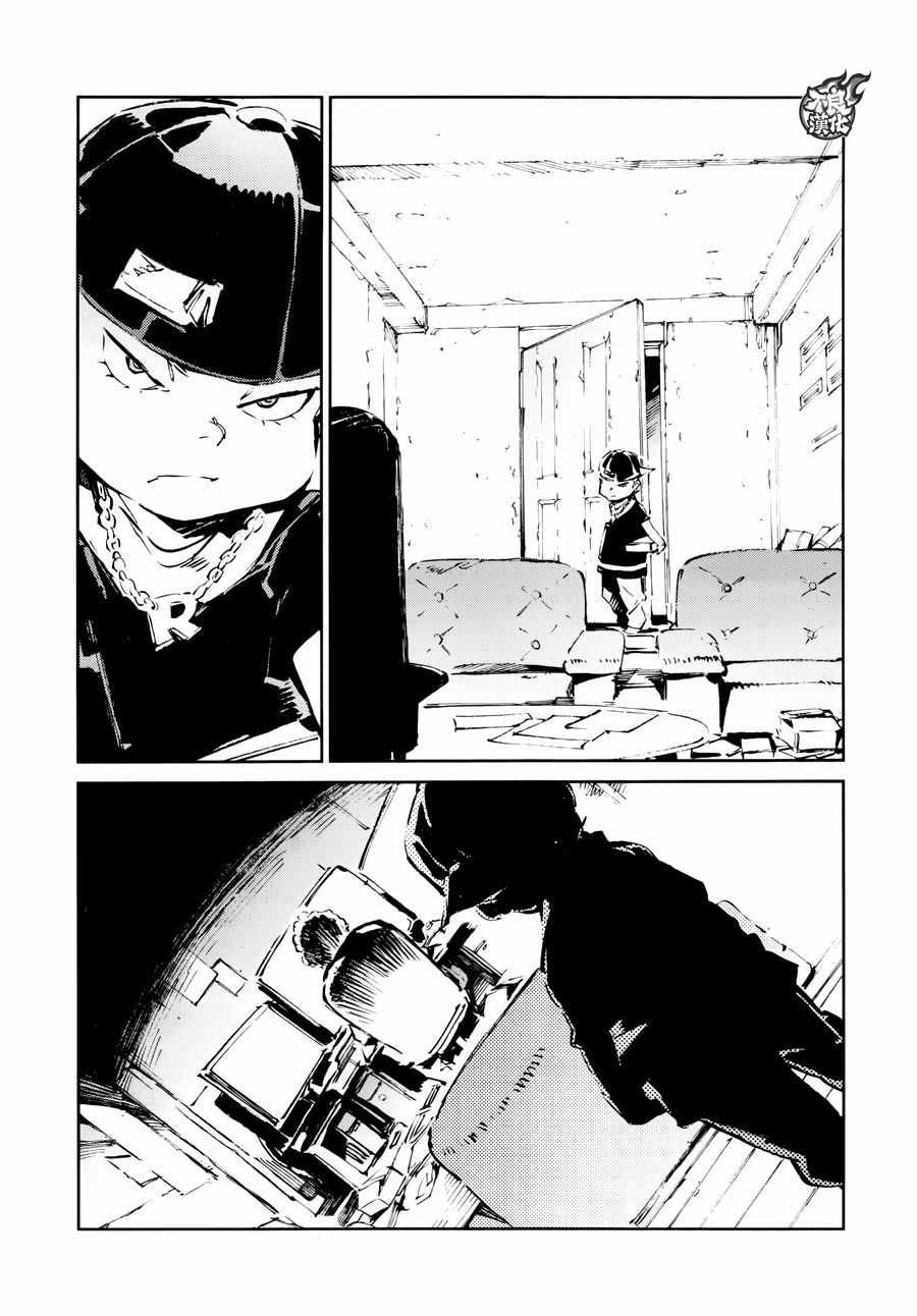 第55话