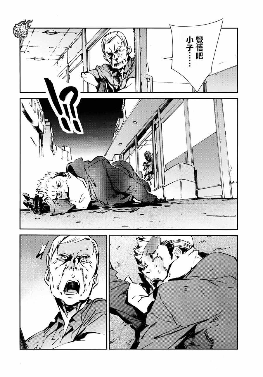 第56话