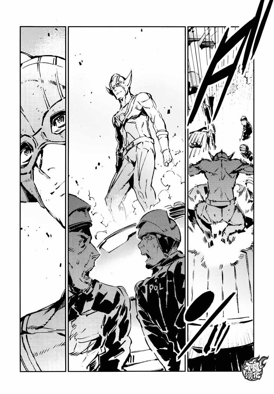 第57话