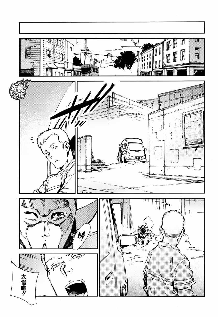第57话