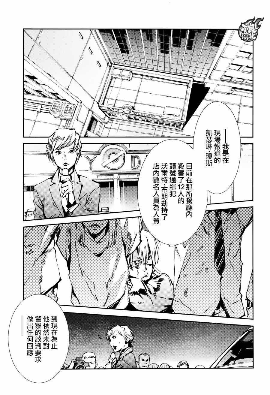 第58话