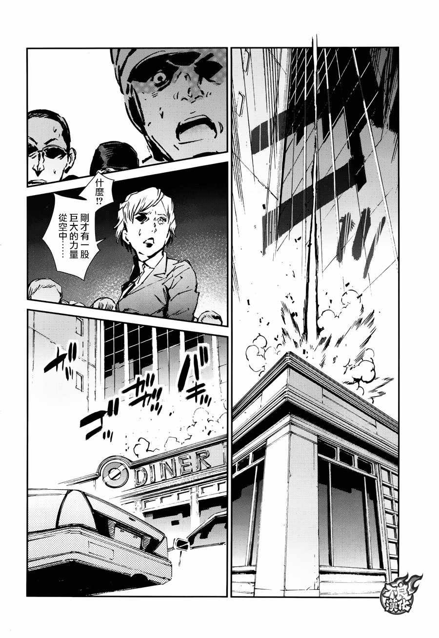 第58话