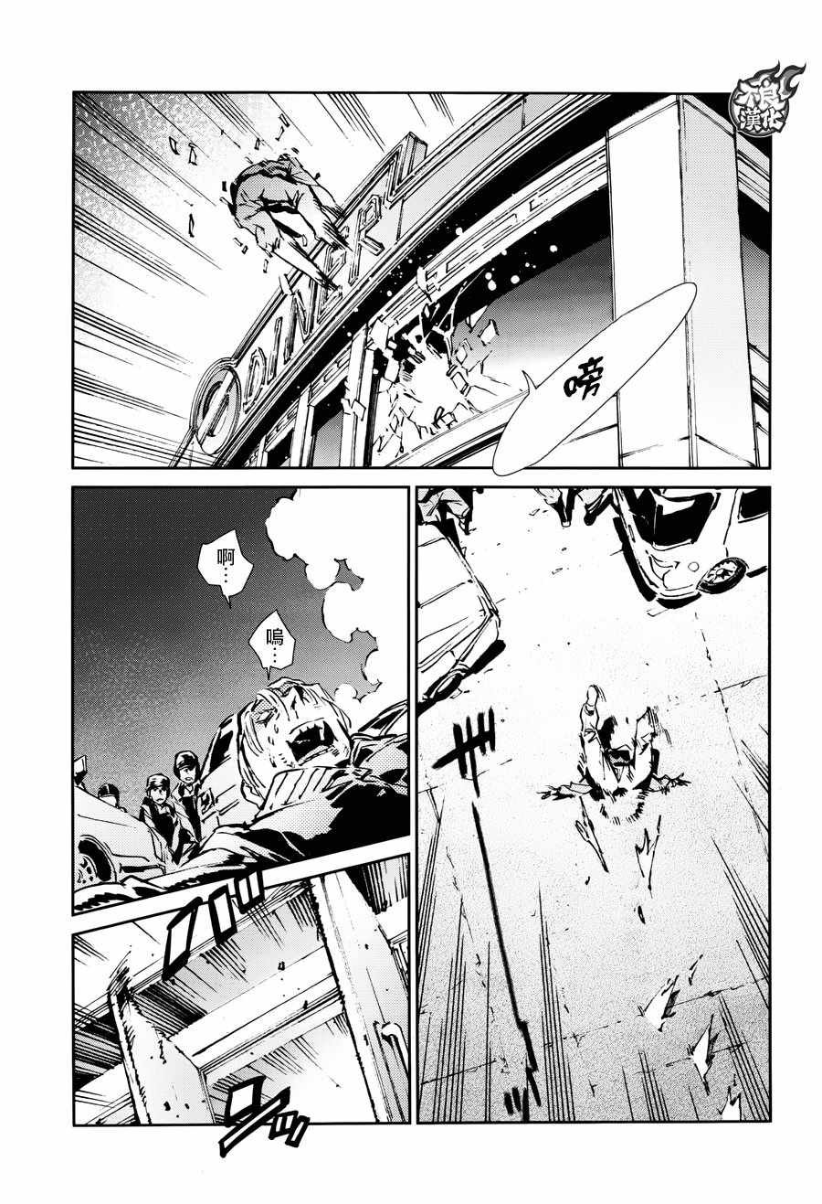 第58话