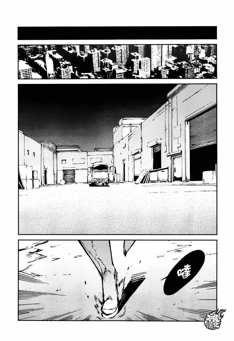 第58话