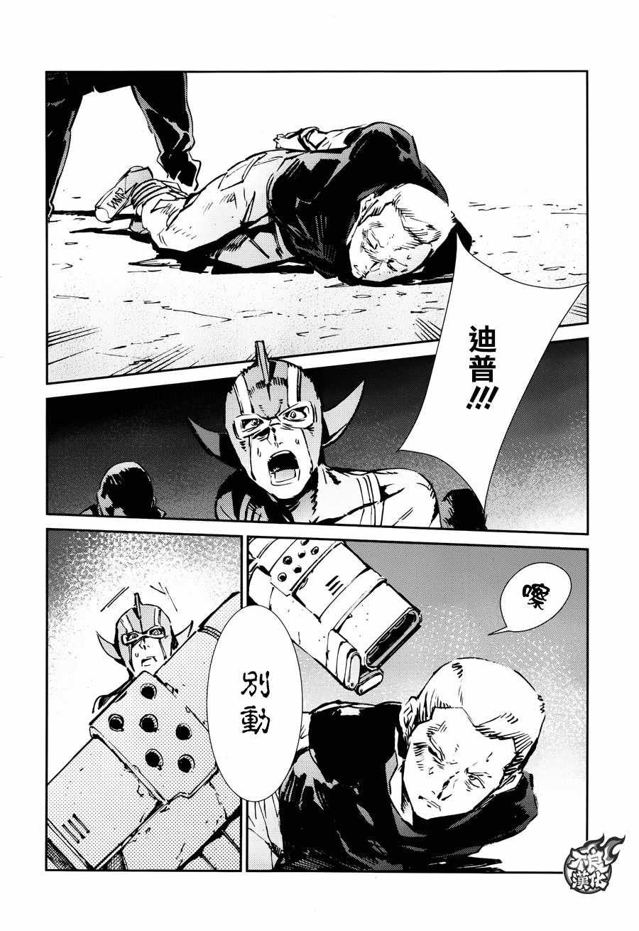第58话