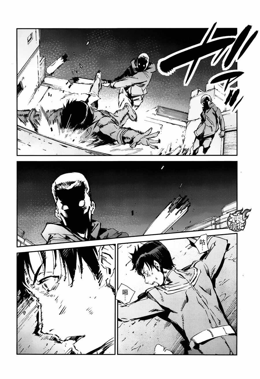 第58话