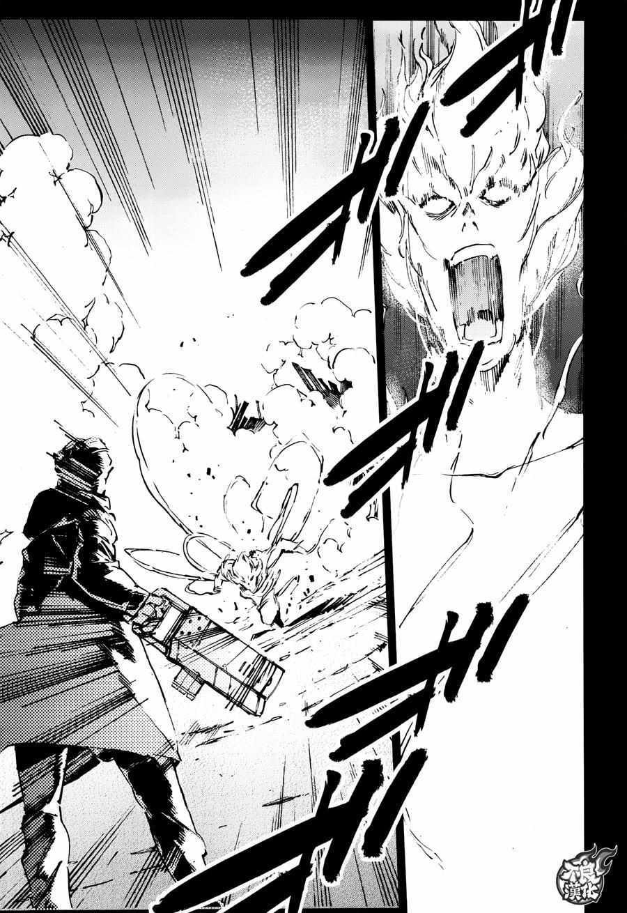 第59话