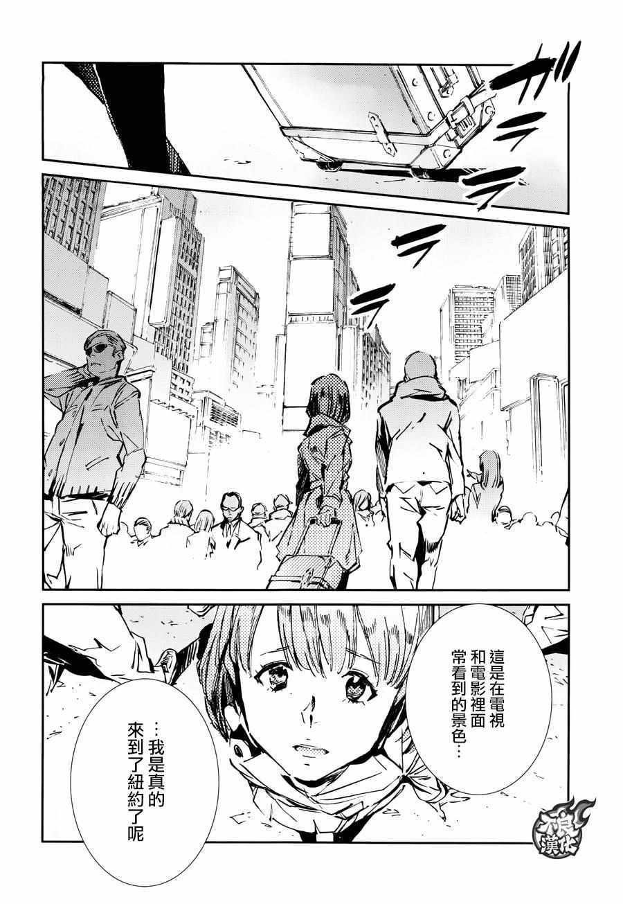 第59话
