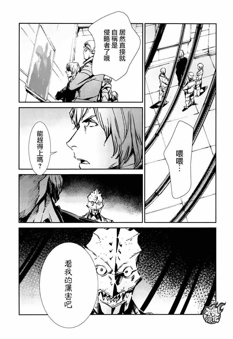 第59话