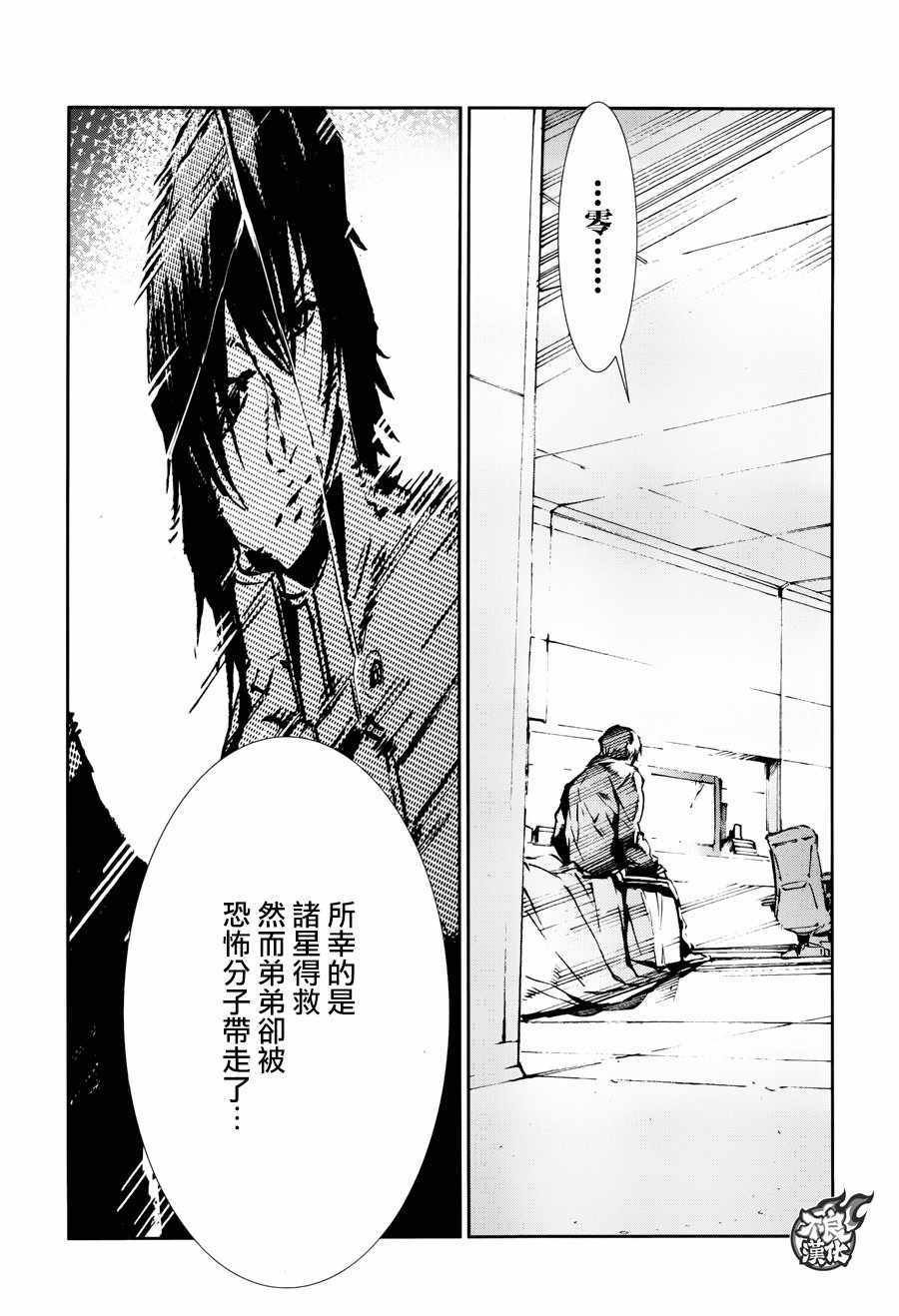 第60话