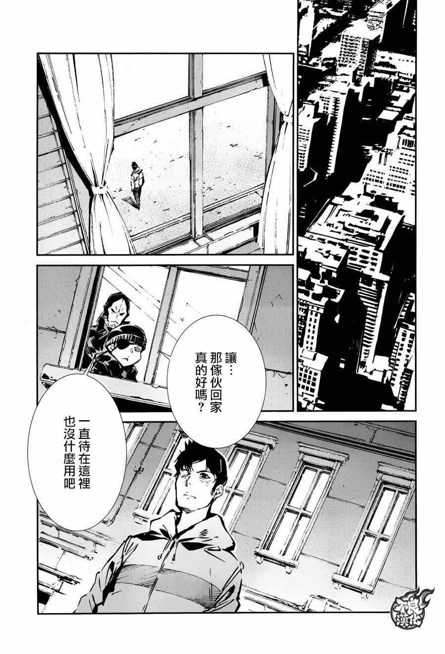第60话