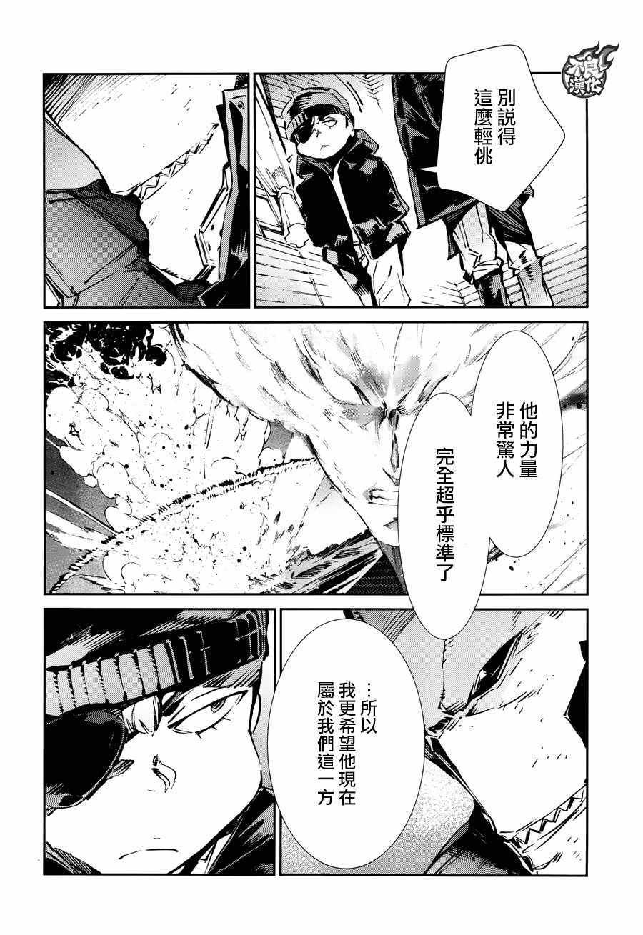 第60话