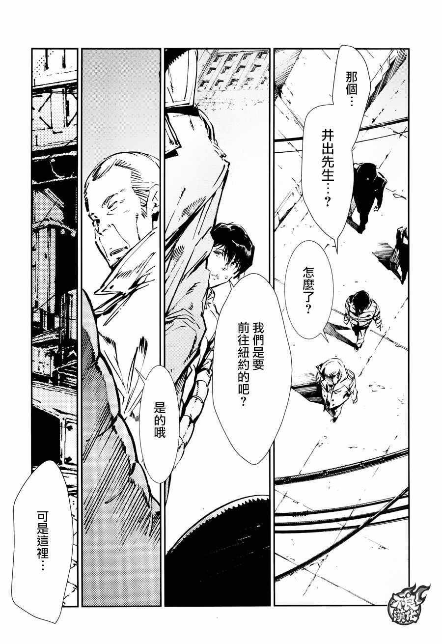 第60话