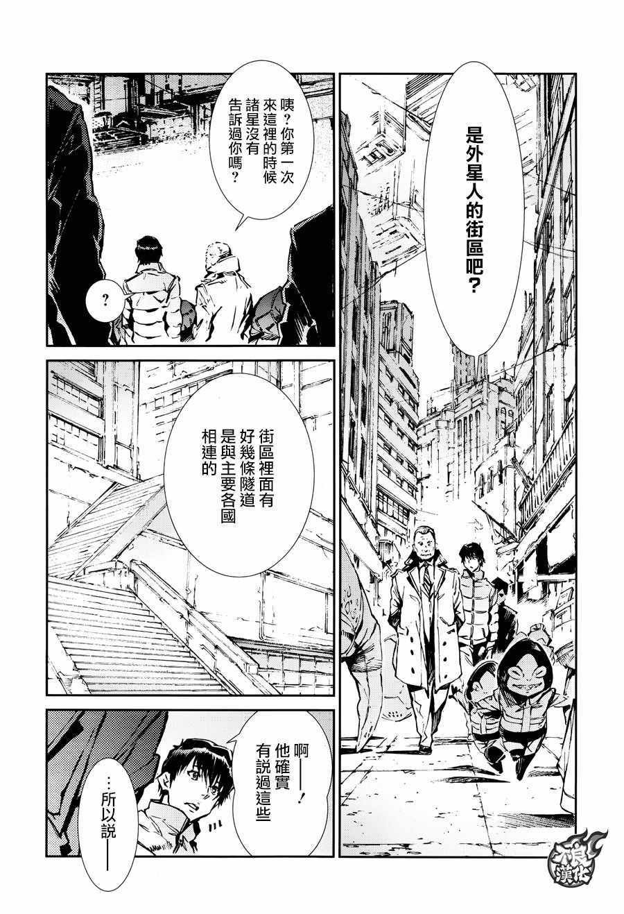 第60话