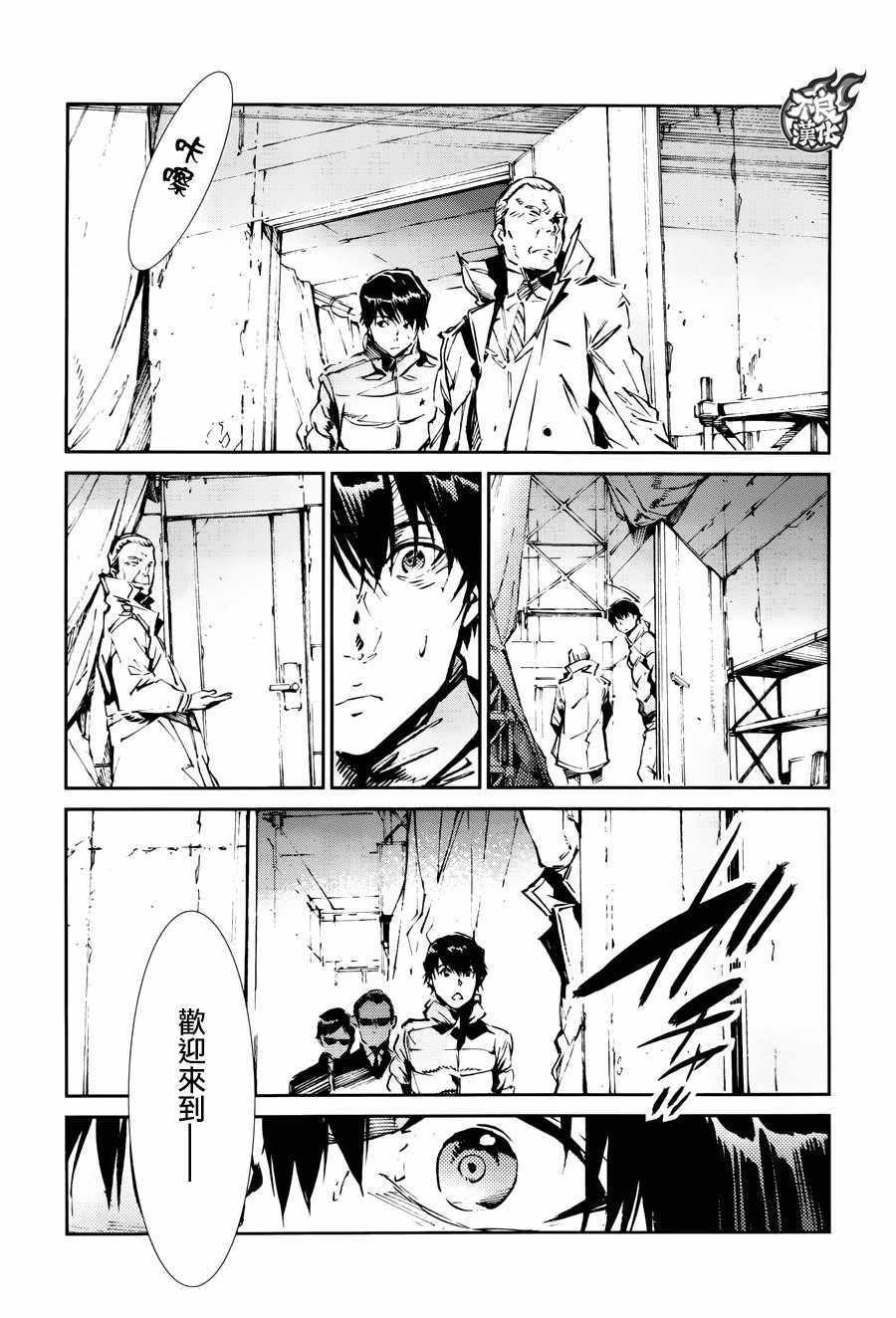 第60话