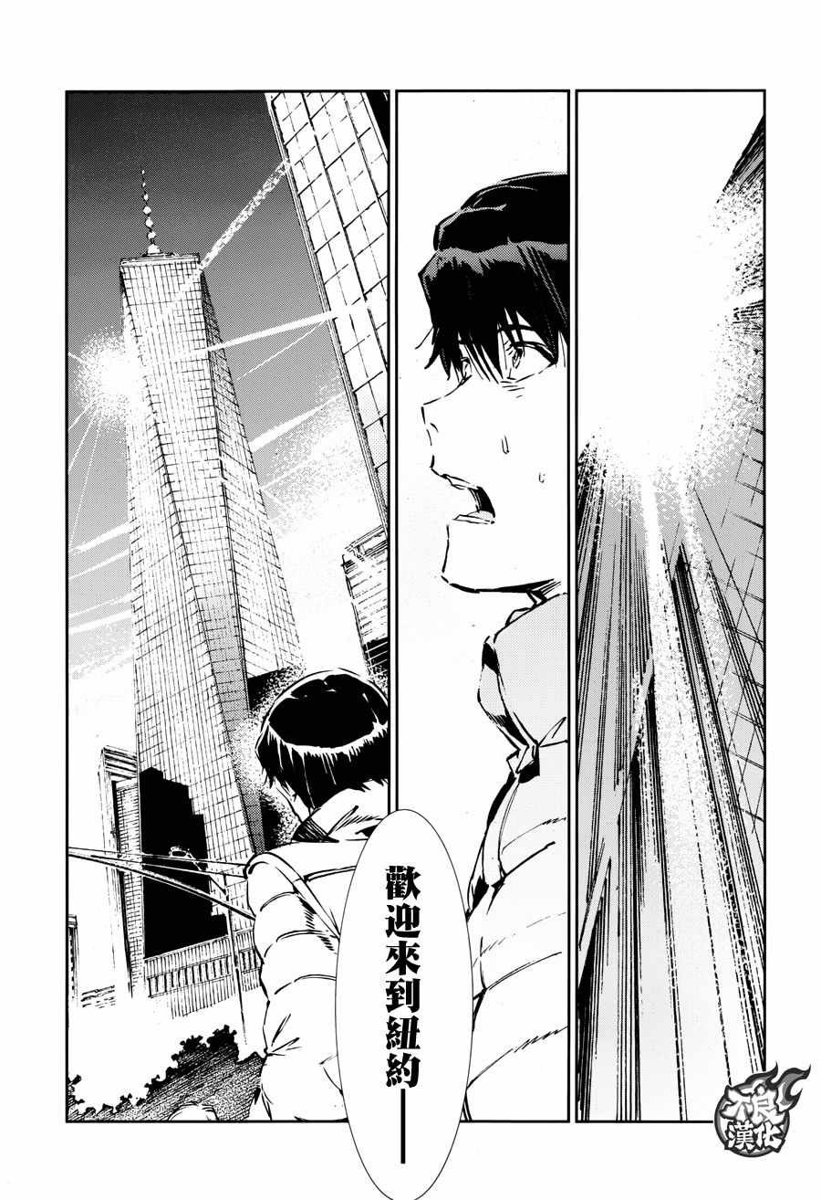 第61话