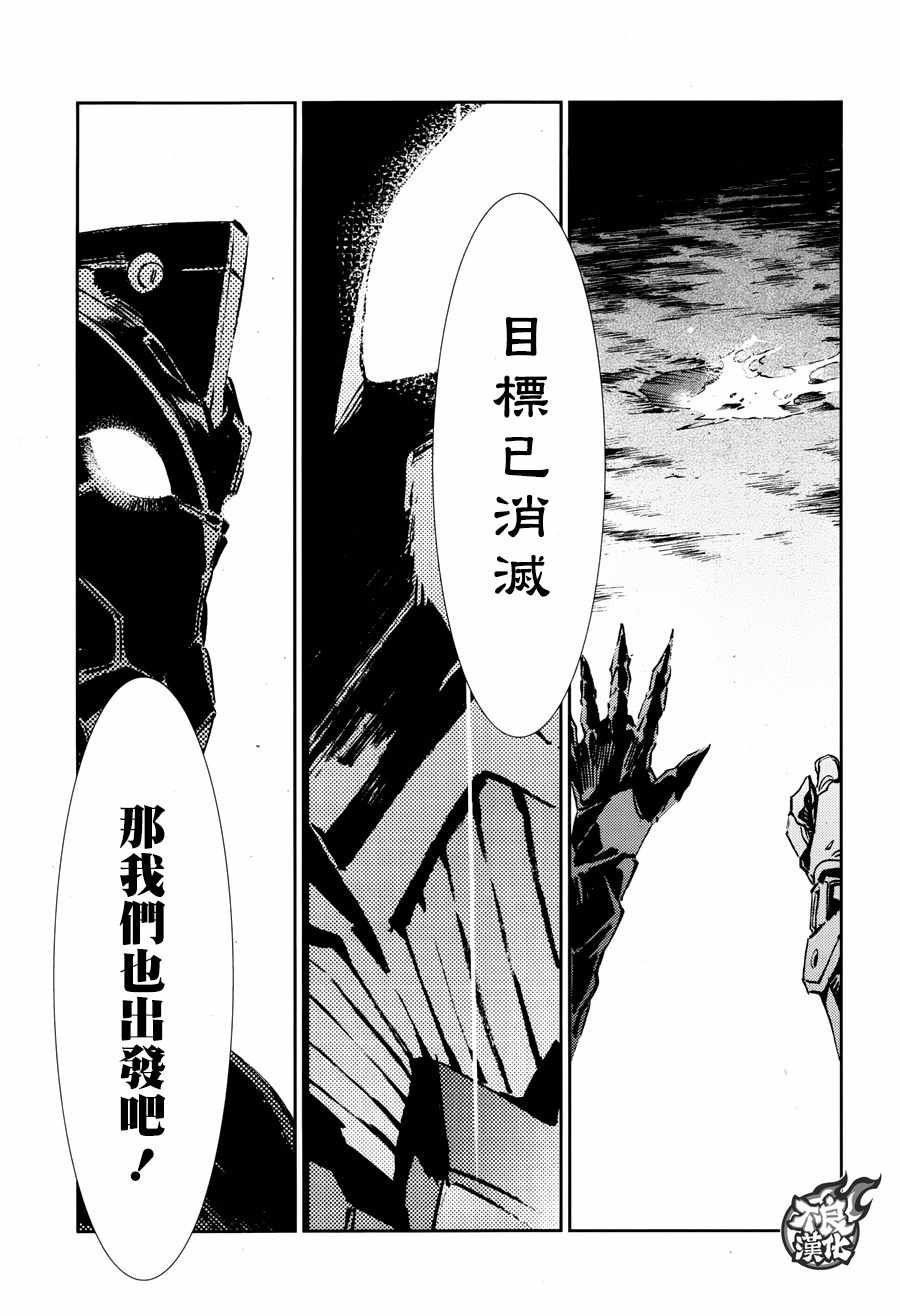 第61话