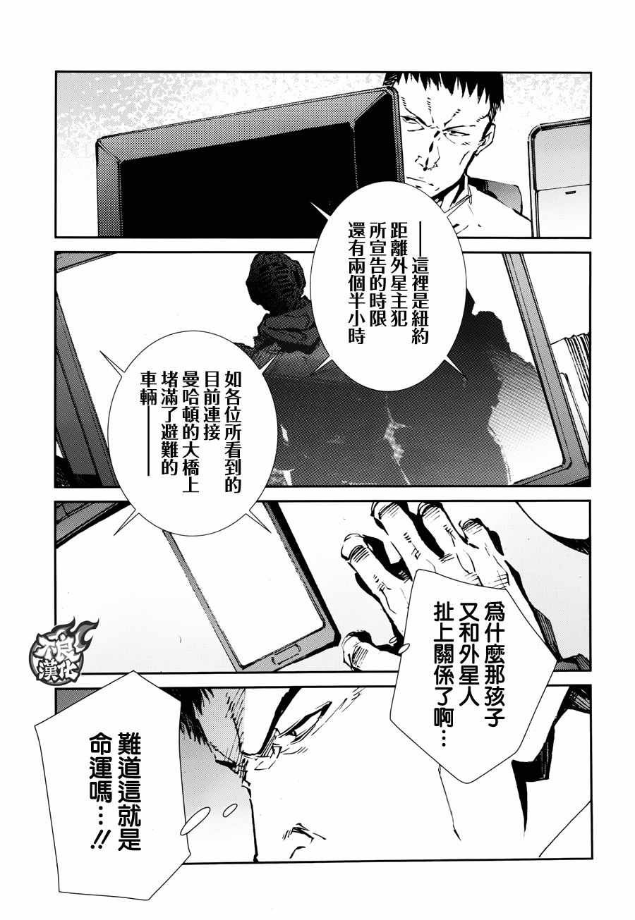 第62话