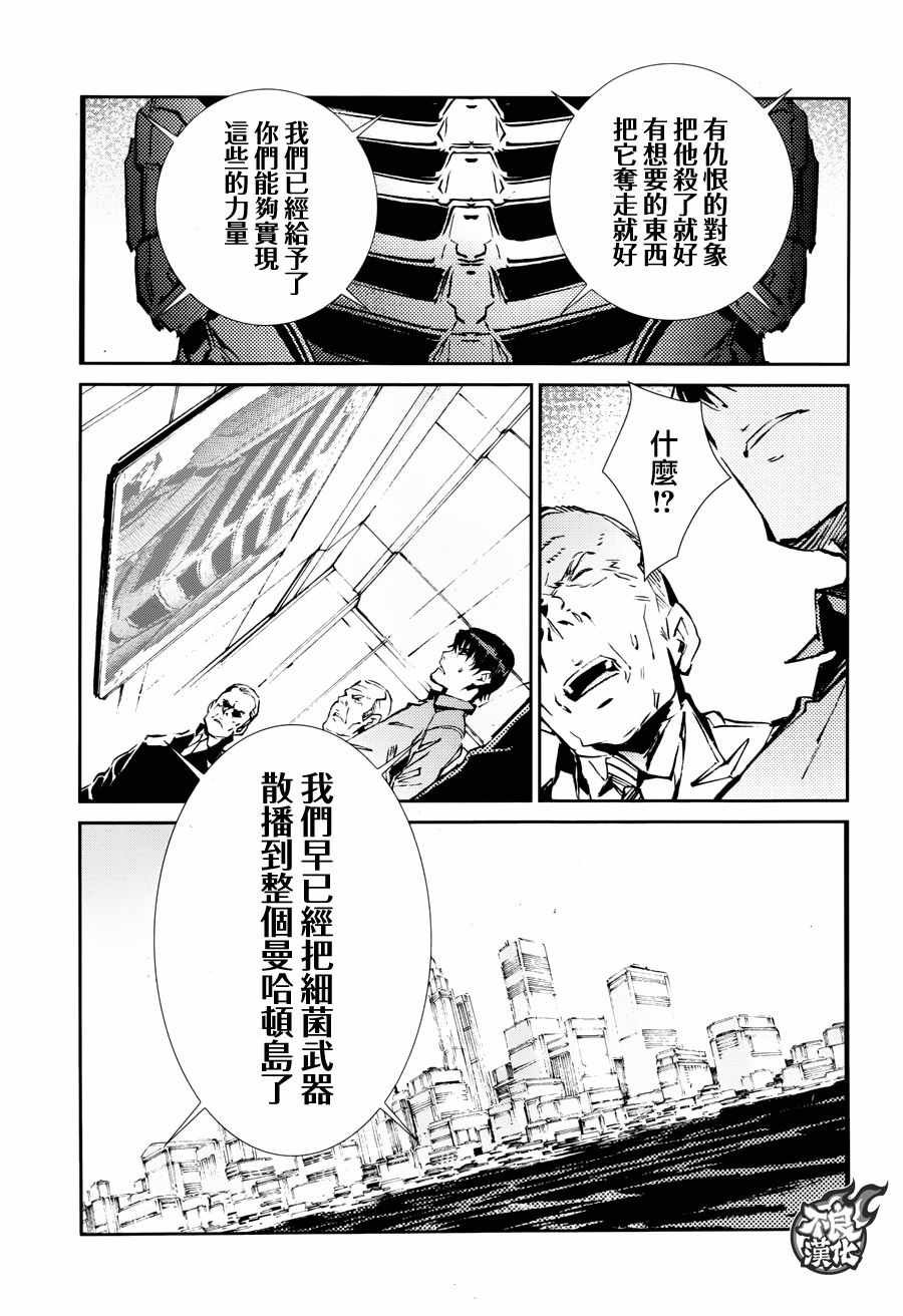第62话