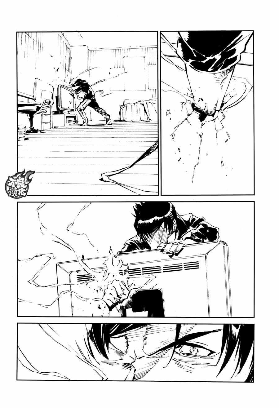 第62话