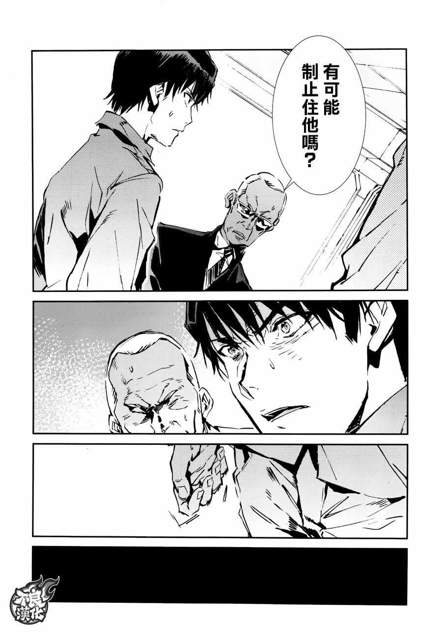 第62话