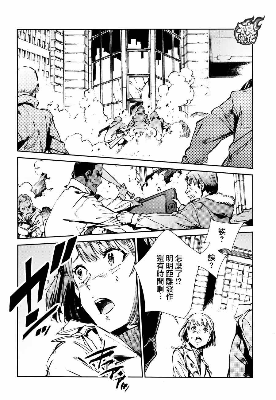 第62话