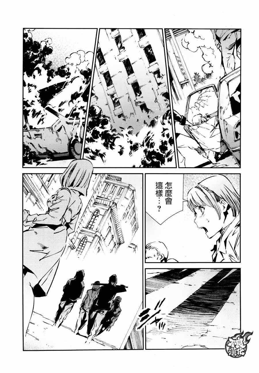 第62话